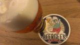 beergeek_shop_07