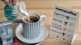 mamacoffee_18